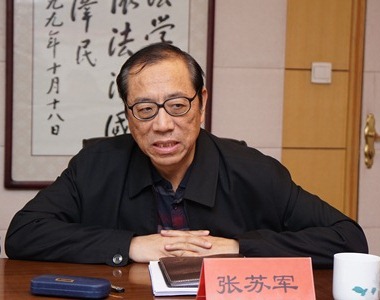 中国法学会法治研究基地建设发展座谈会在京召开