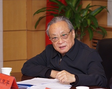 中国法学会法治研究基地建设发展座谈会在京召开