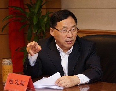 中国法学会法治研究基地建设发展座谈会在京召开