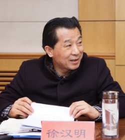 中国法学会法治研究基地建设发展座谈会在京召开