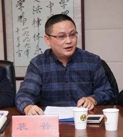 中国法学会法治研究基地建设发展座谈会在京召开