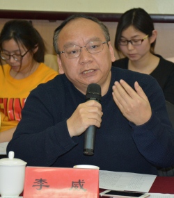 《人类遗传资源管理条例(送审稿)》专家咨询会成功举办