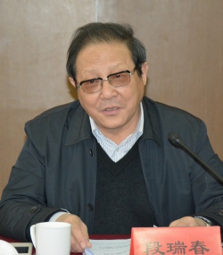 《人类遗传资源管理条例(送审稿)》专家咨询会成功举办