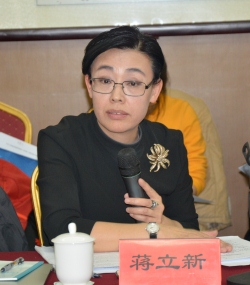 《人类遗传资源管理条例(送审稿)》专家咨询会成功举办