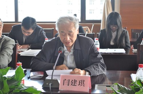 彭真奖助学金2015年度颁奖仪式在人大法学院举办