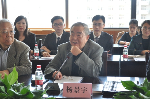 彭真奖助学金2015年度颁奖仪式在人大法学院举办