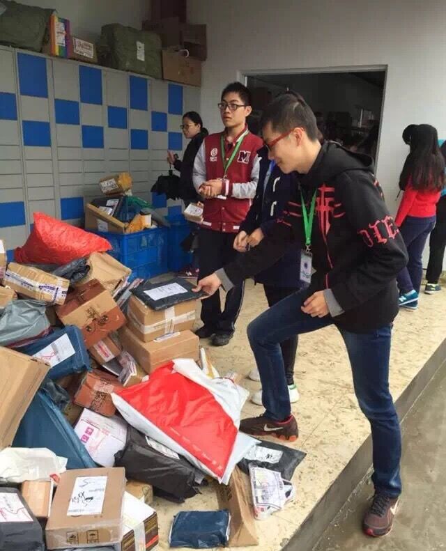 QQ图片20151119121816