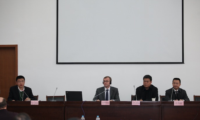 首届中德法学方法论论坛在华政顺利召开