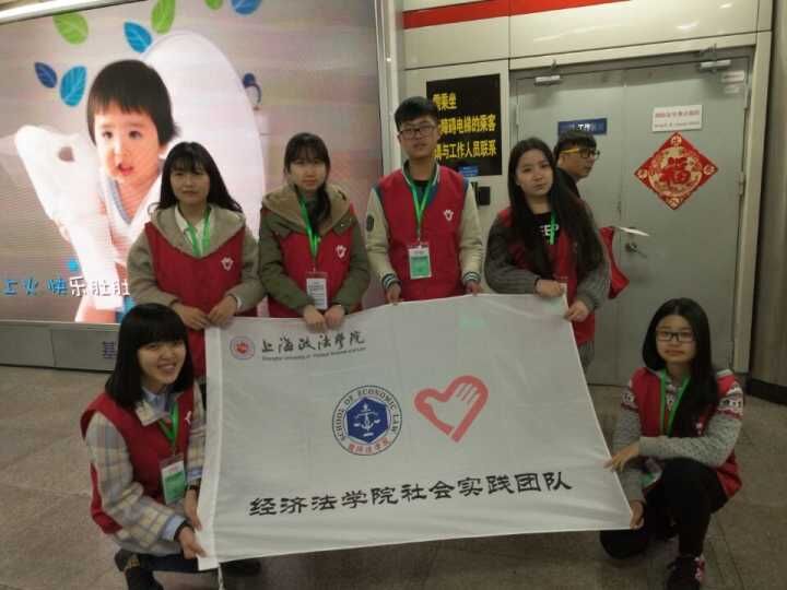 QQ图片20160315212024