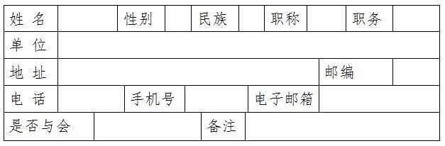 1478593492117291.jpg QQ截图20161108162441.jpg