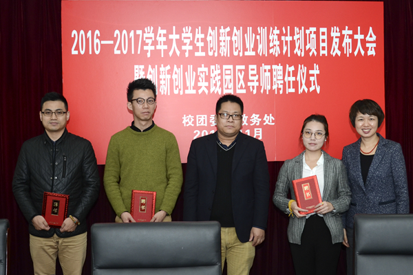 1479462864177462.jpg 4_副本.jpg