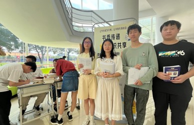 点击《图片6》查看详情