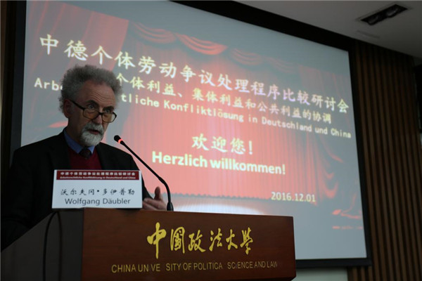 1481875965451919.jpg 5.jpg