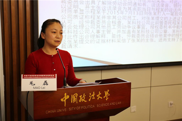 1481876398115307.jpg 21.jpg