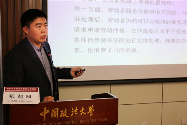 1481876263104481.jpg 14.jpg